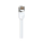 Kabel komputerowy Ubiquiti UACC-Cable-Patch-Outdoor-3m-WH  LAN  Cat.5e STP 3m biały
